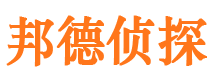 天山市婚姻出轨调查